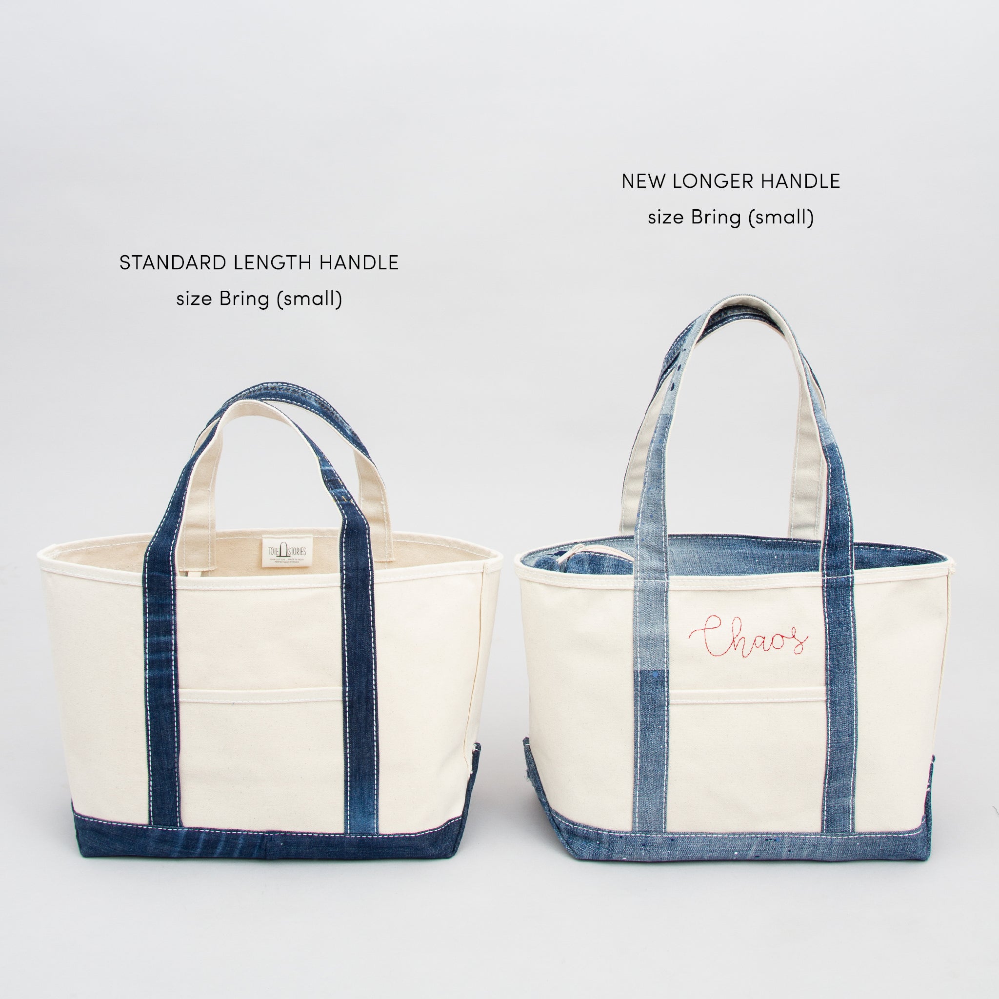 Denim Bring Handle
