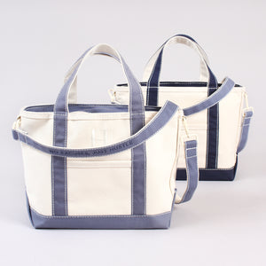 Long Strap - Falsterbo Sky